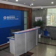 深圳心理咨詢師考試成績查詢指南及服務渠道