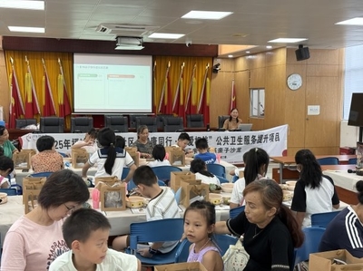 2025年福城街道福民社區(qū)“健康同行 關(guān)愛相伴”公共衛(wèi)生服務(wù)提升項目 營養(yǎng)健康咨詢服務(wù)